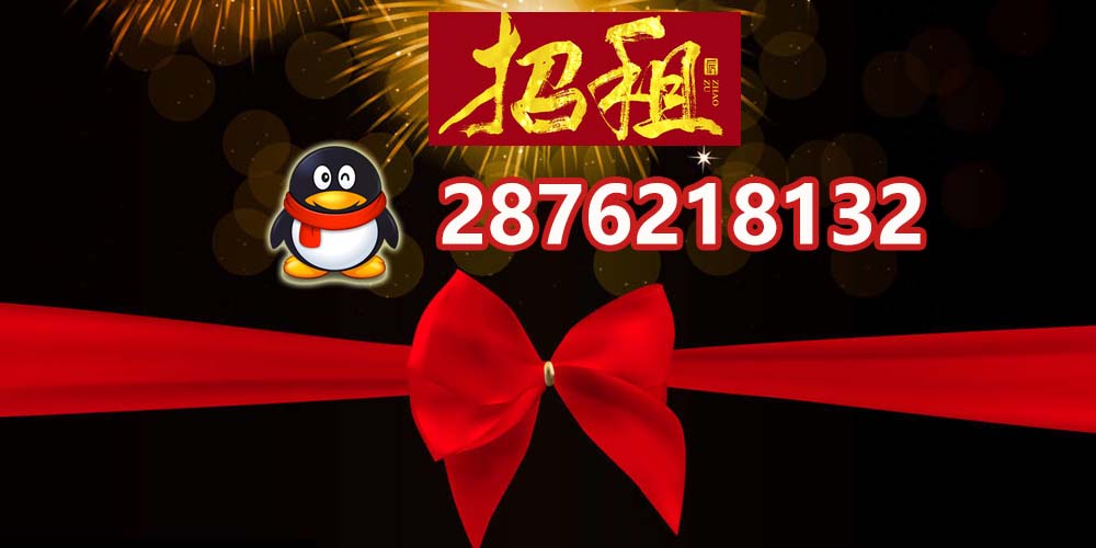 除了花呗，哪些平台借钱正规靠谱？